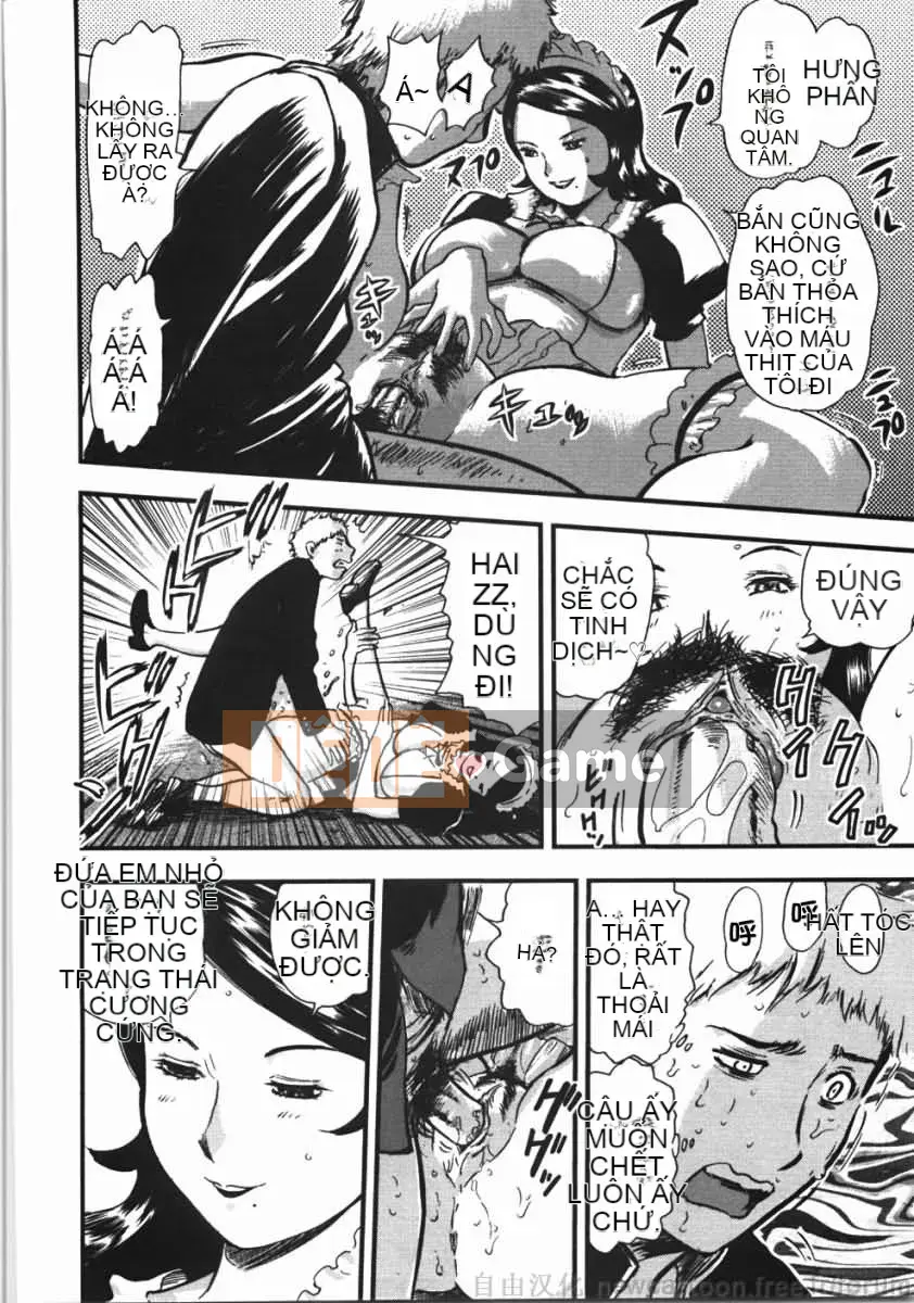 [Yamada Tahiti] Oni no Magatama