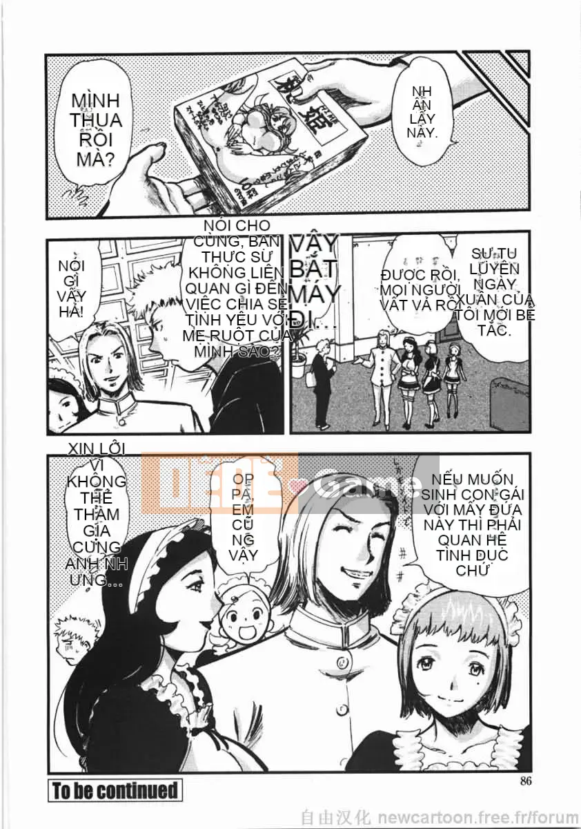 [Yamada Tahiti] Oni no Magatama