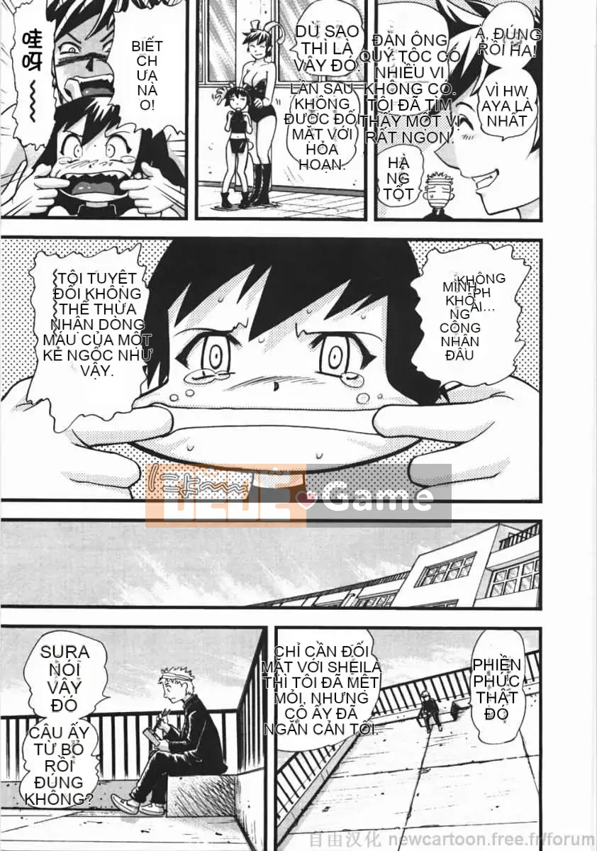 [Yamada Tahiti] Oni no Magatama