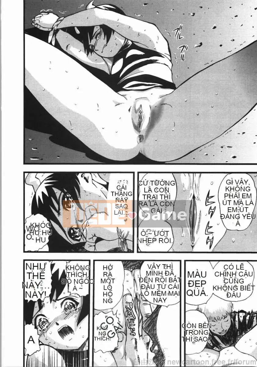 [Yamada Tahiti] Oni no Magatama