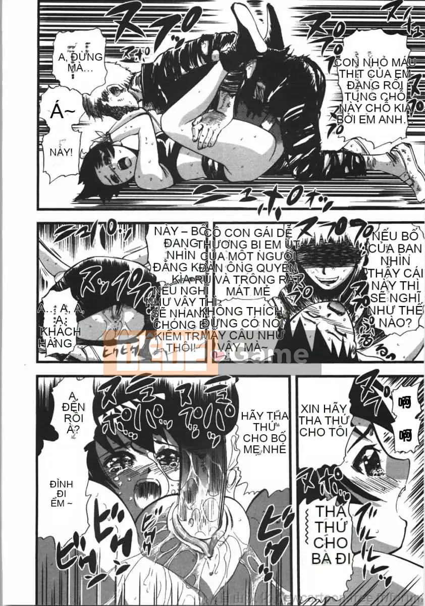 [Yamada Tahiti] Oni no Magatama