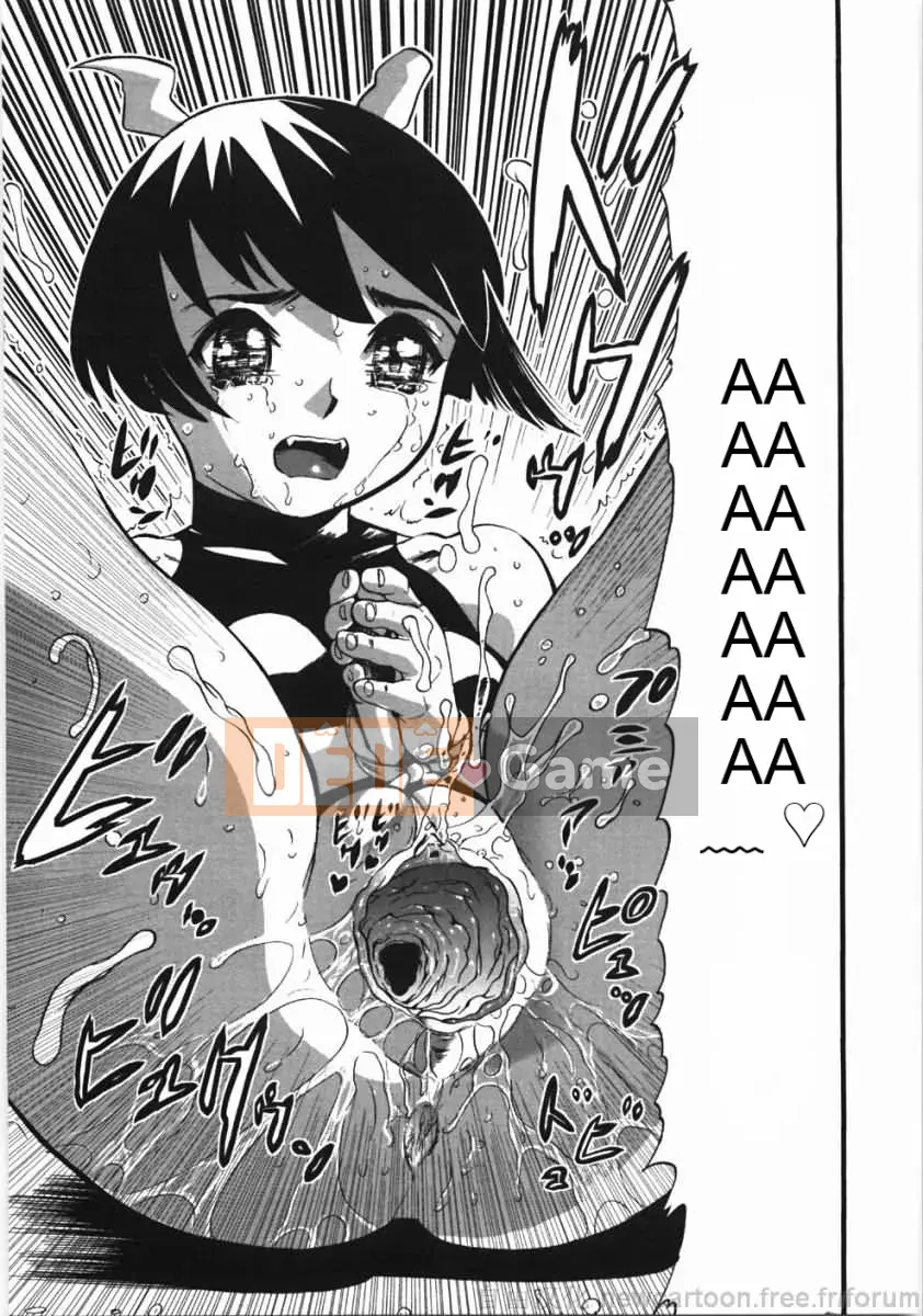 [Yamada Tahiti] Oni no Magatama