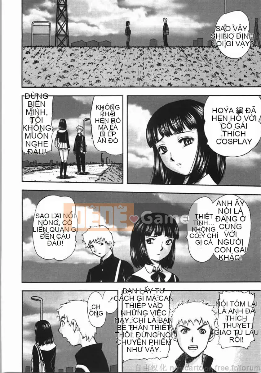 [Yamada Tahiti] Oni no Magatama