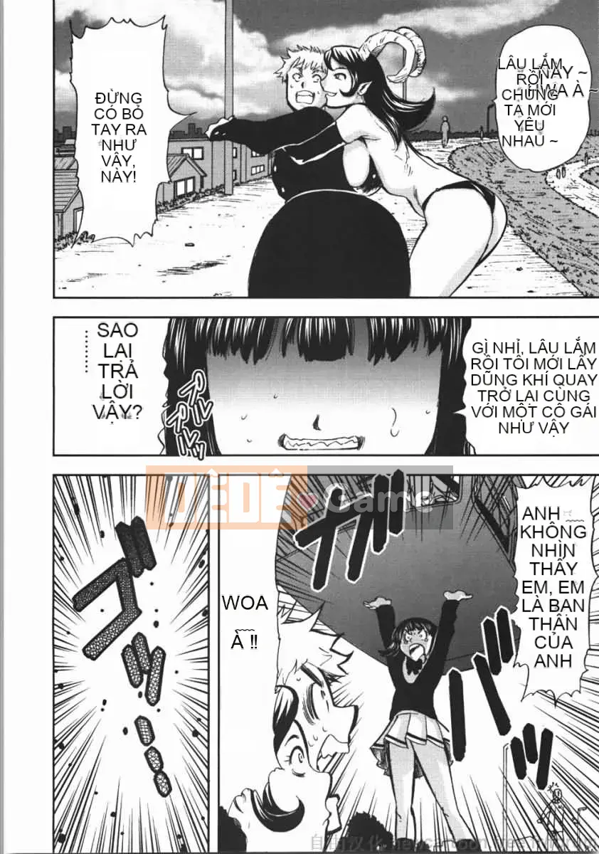 [Yamada Tahiti] Oni no Magatama