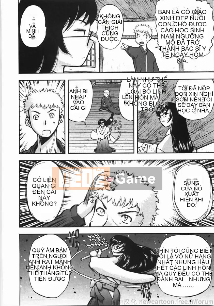 [Yamada Tahiti] Oni no Magatama