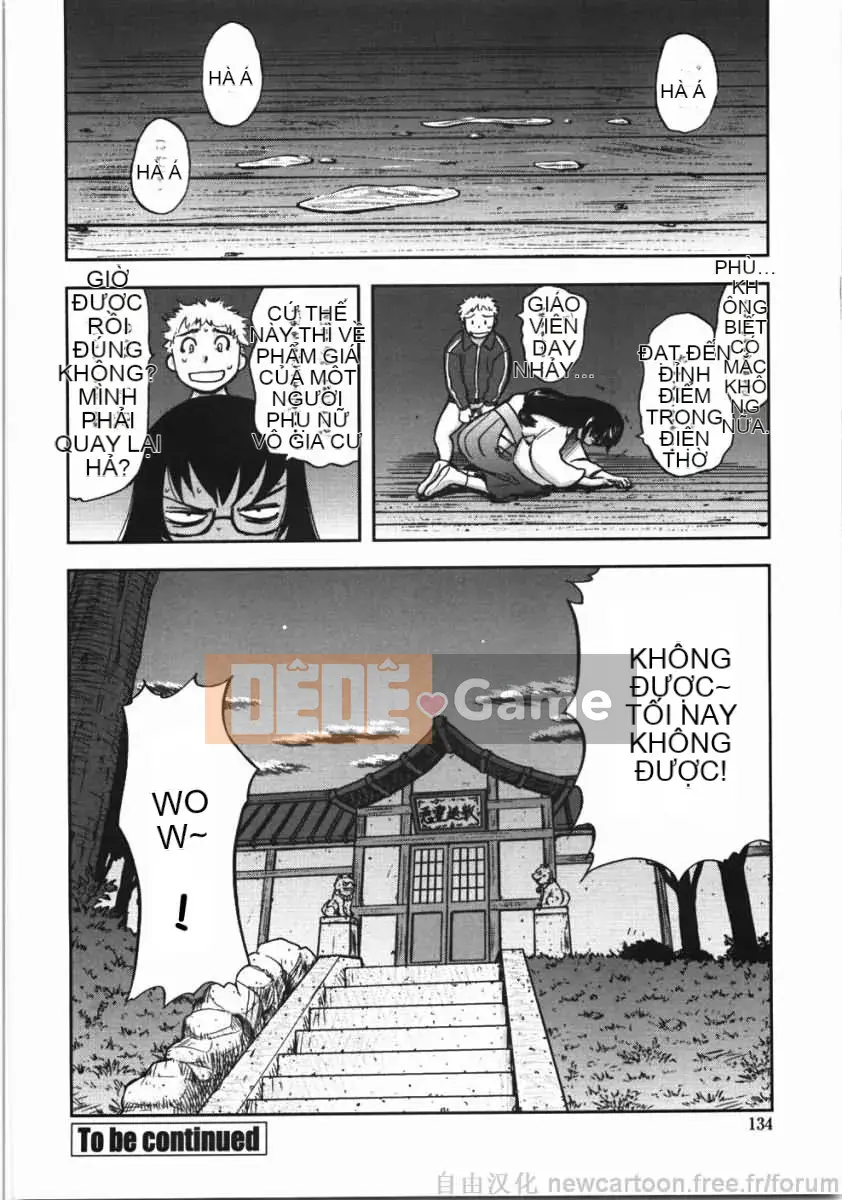 [Yamada Tahiti] Oni no Magatama