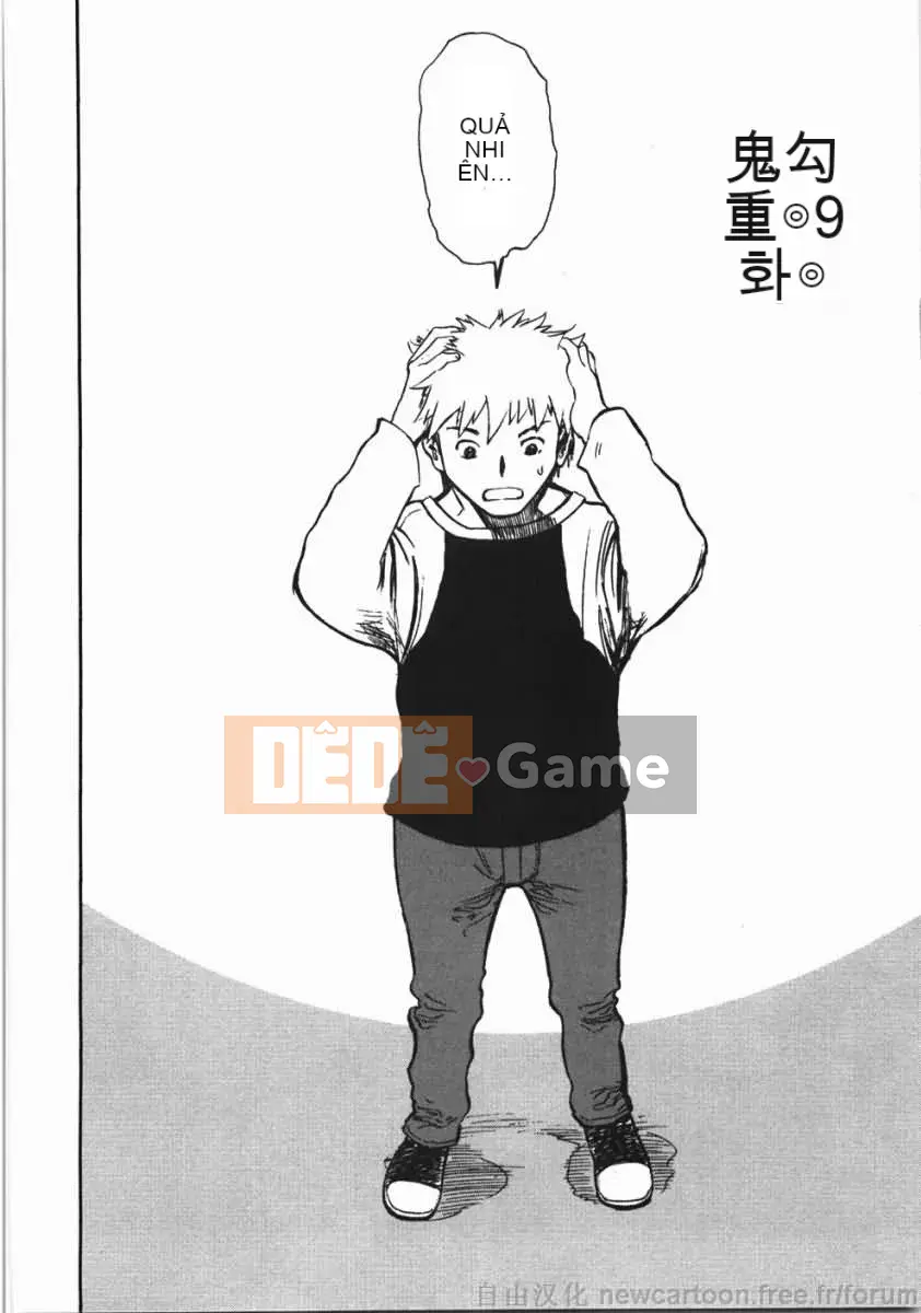 [Yamada Tahiti] Oni no Magatama