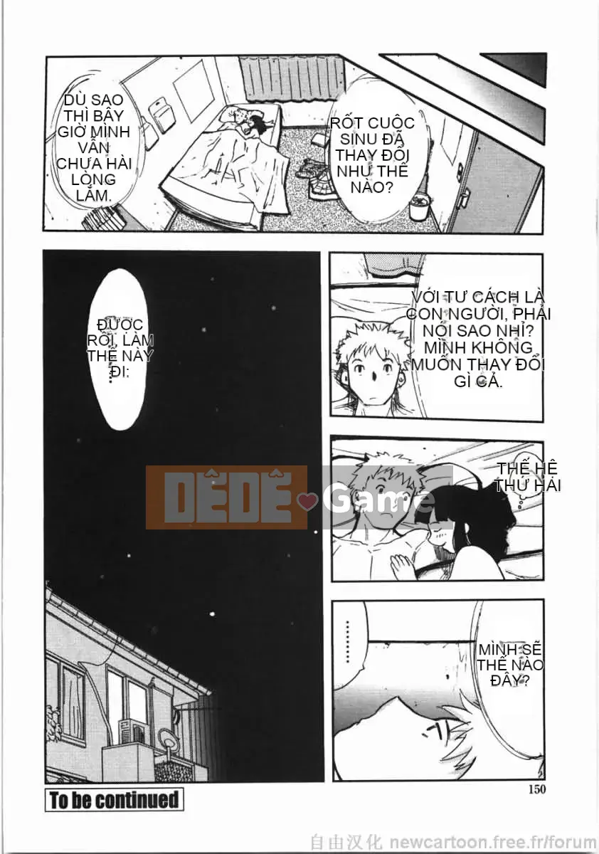 [Yamada Tahiti] Oni no Magatama