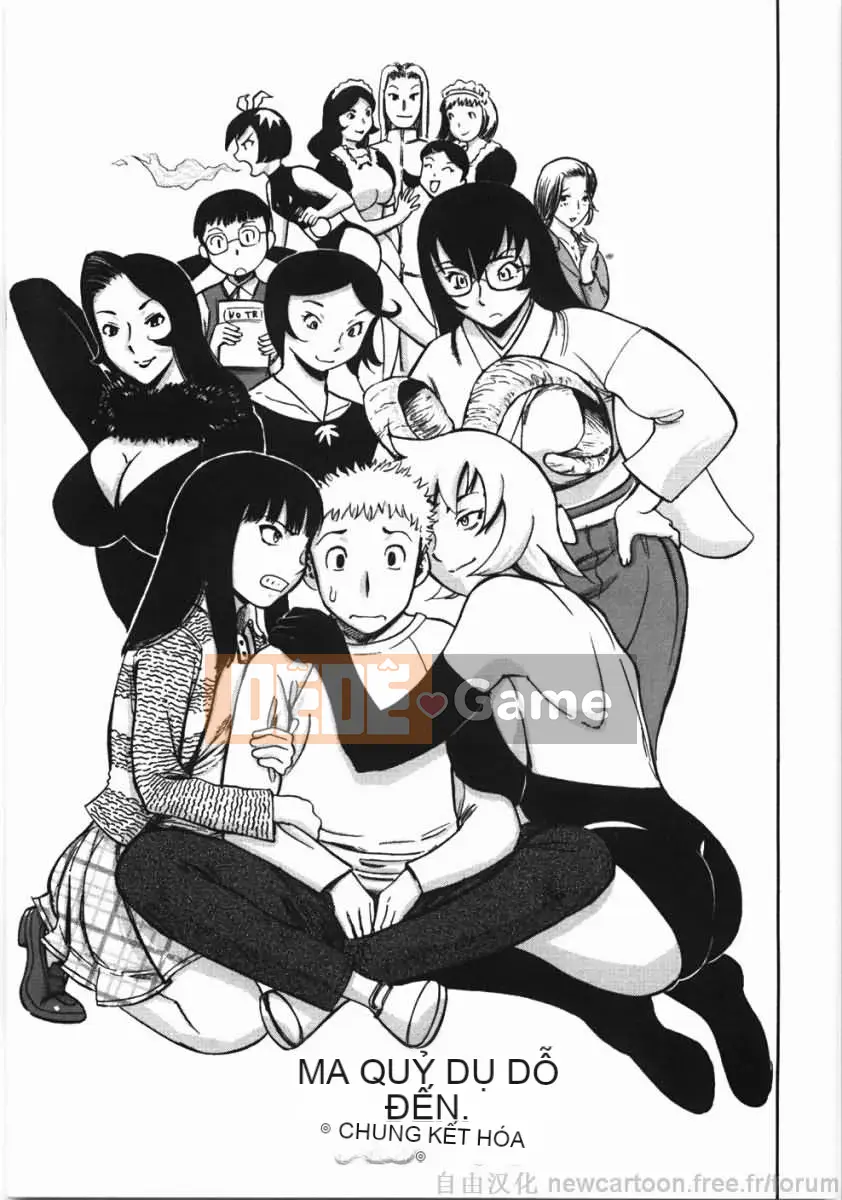 [Yamada Tahiti] Oni no Magatama