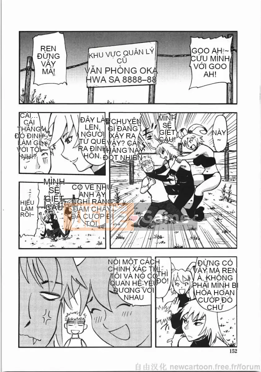 [Yamada Tahiti] Oni no Magatama