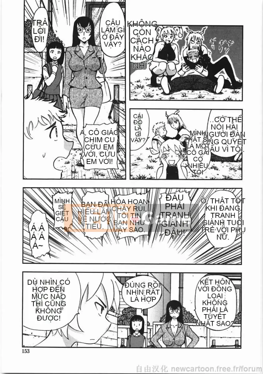 [Yamada Tahiti] Oni no Magatama