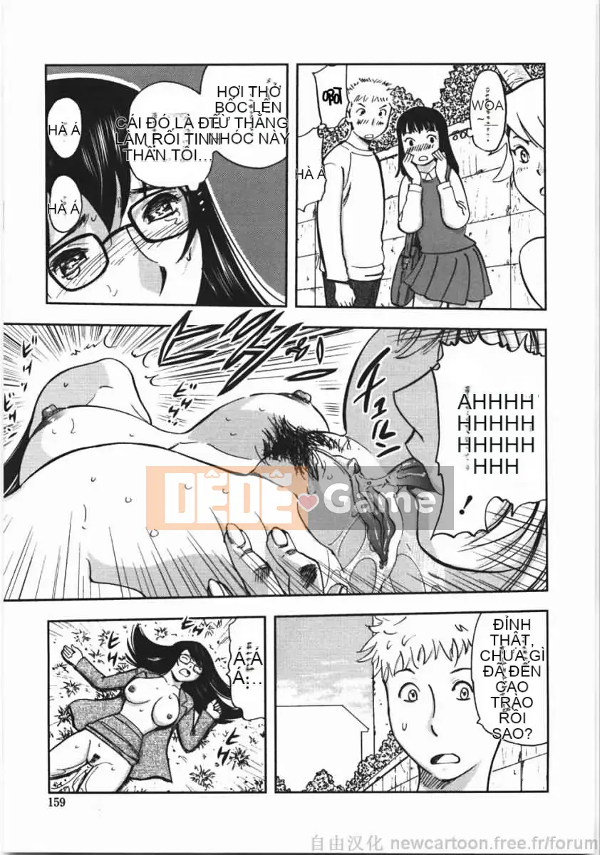 [Yamada Tahiti] Oni no Magatama