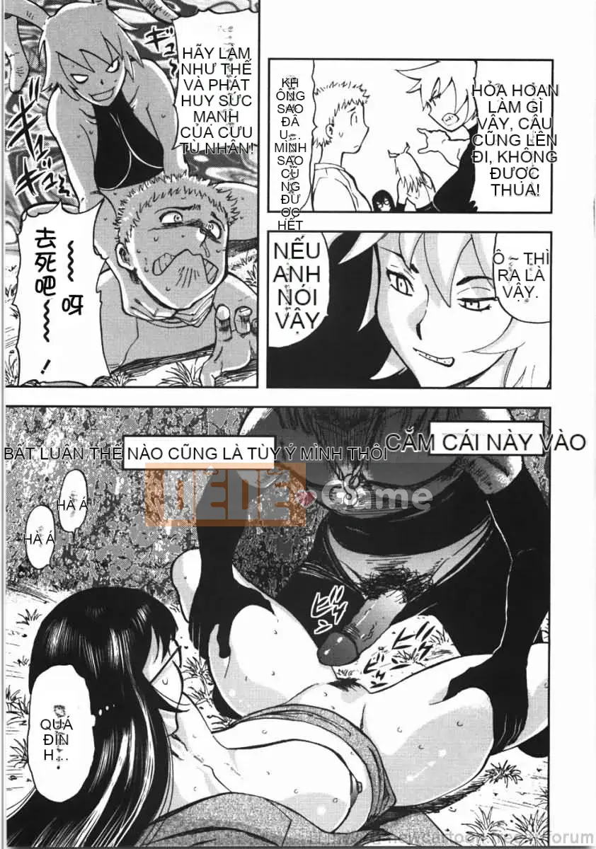 [Yamada Tahiti] Oni no Magatama