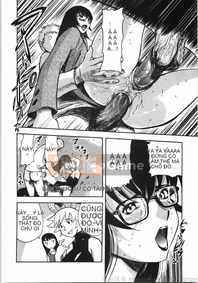 [Yamada Tahiti] Oni no Magatama