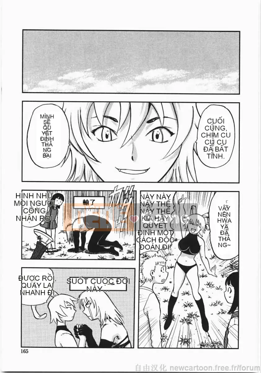 [Yamada Tahiti] Oni no Magatama