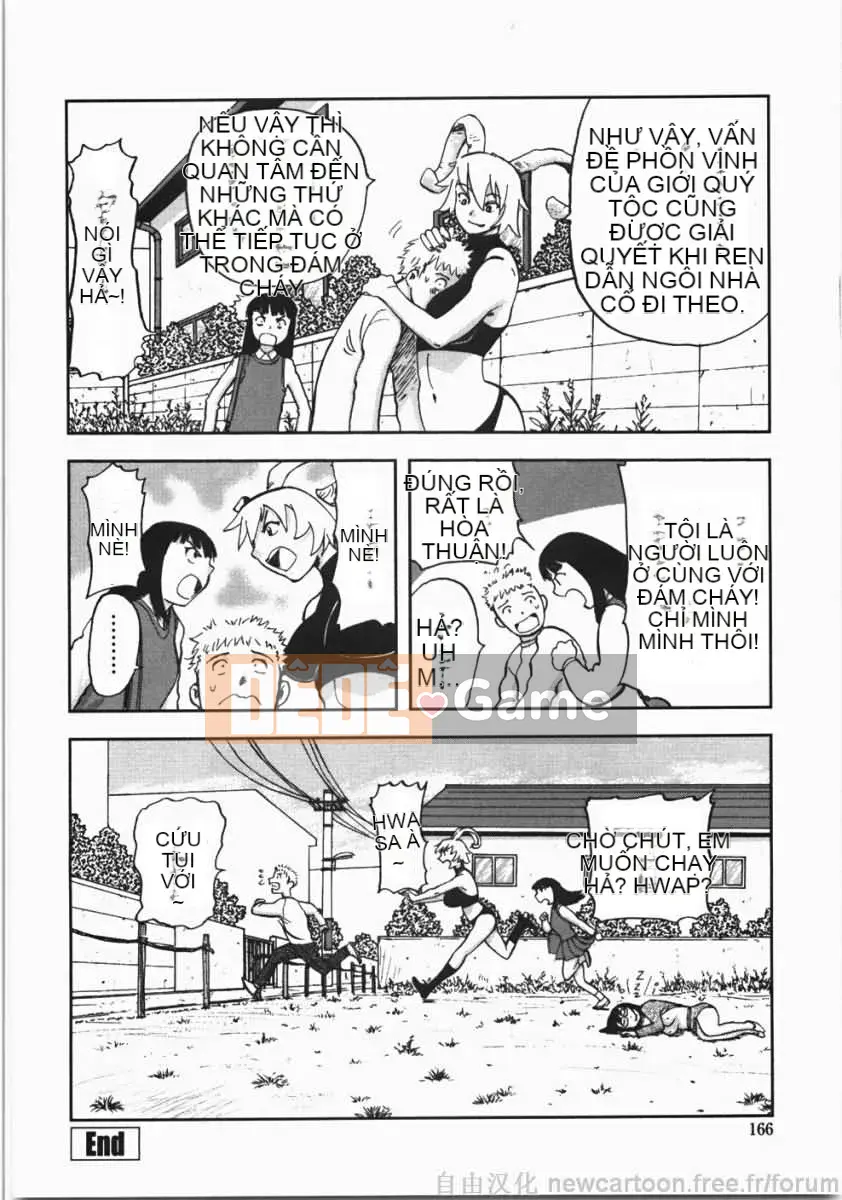 [Yamada Tahiti] Oni no Magatama