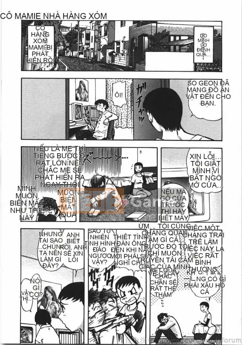 [Yamada Tahiti] Oni no Magatama