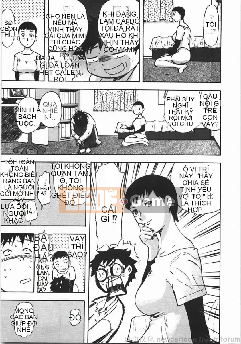 [Yamada Tahiti] Oni no Magatama