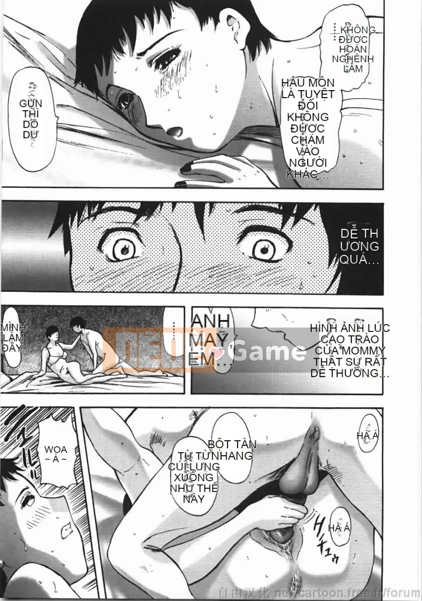 [Yamada Tahiti] Oni no Magatama