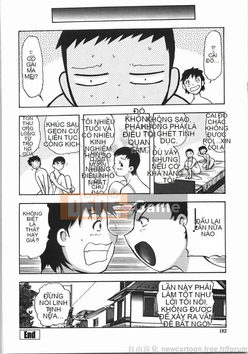 [Yamada Tahiti] Oni no Magatama