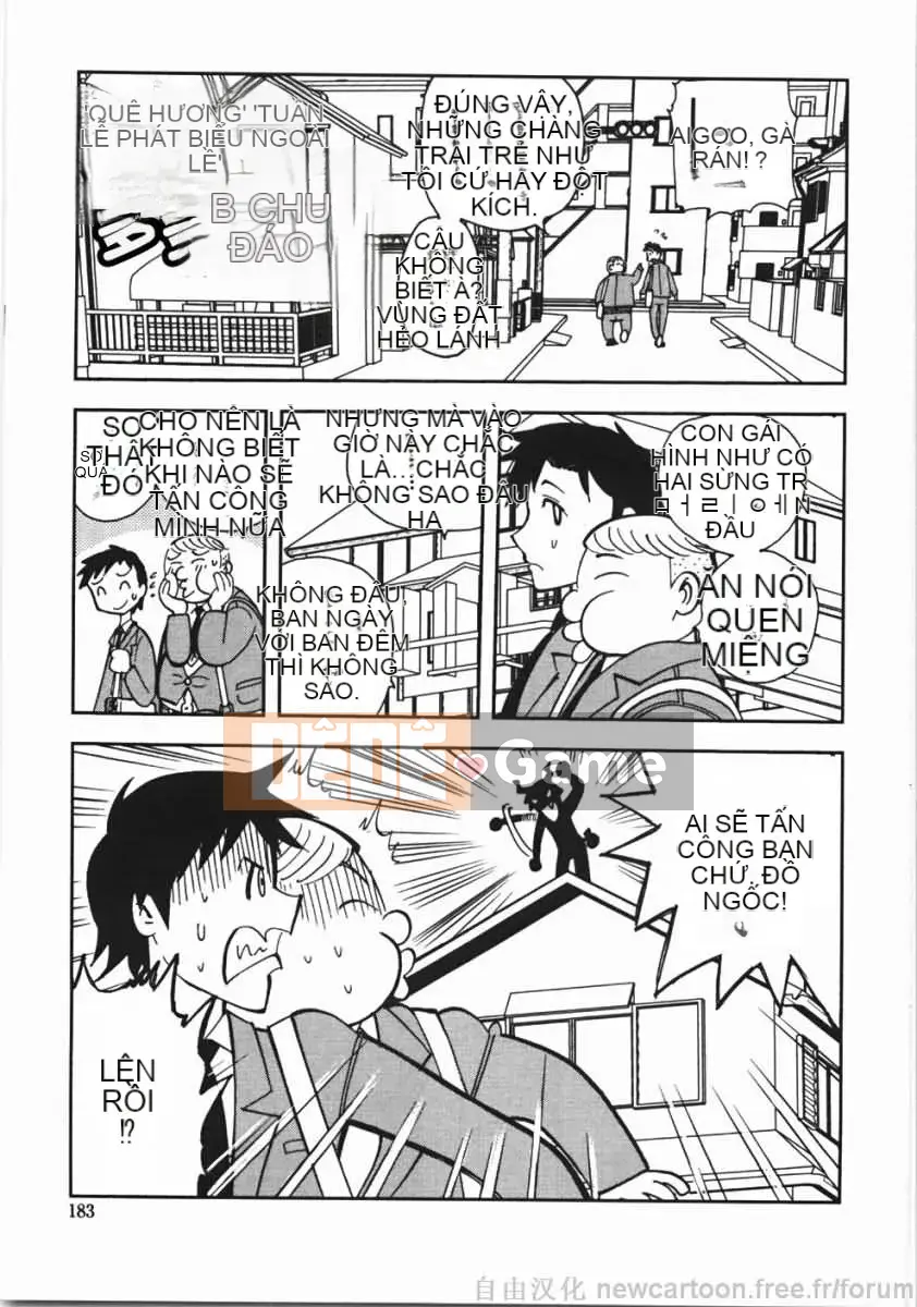 [Yamada Tahiti] Oni no Magatama