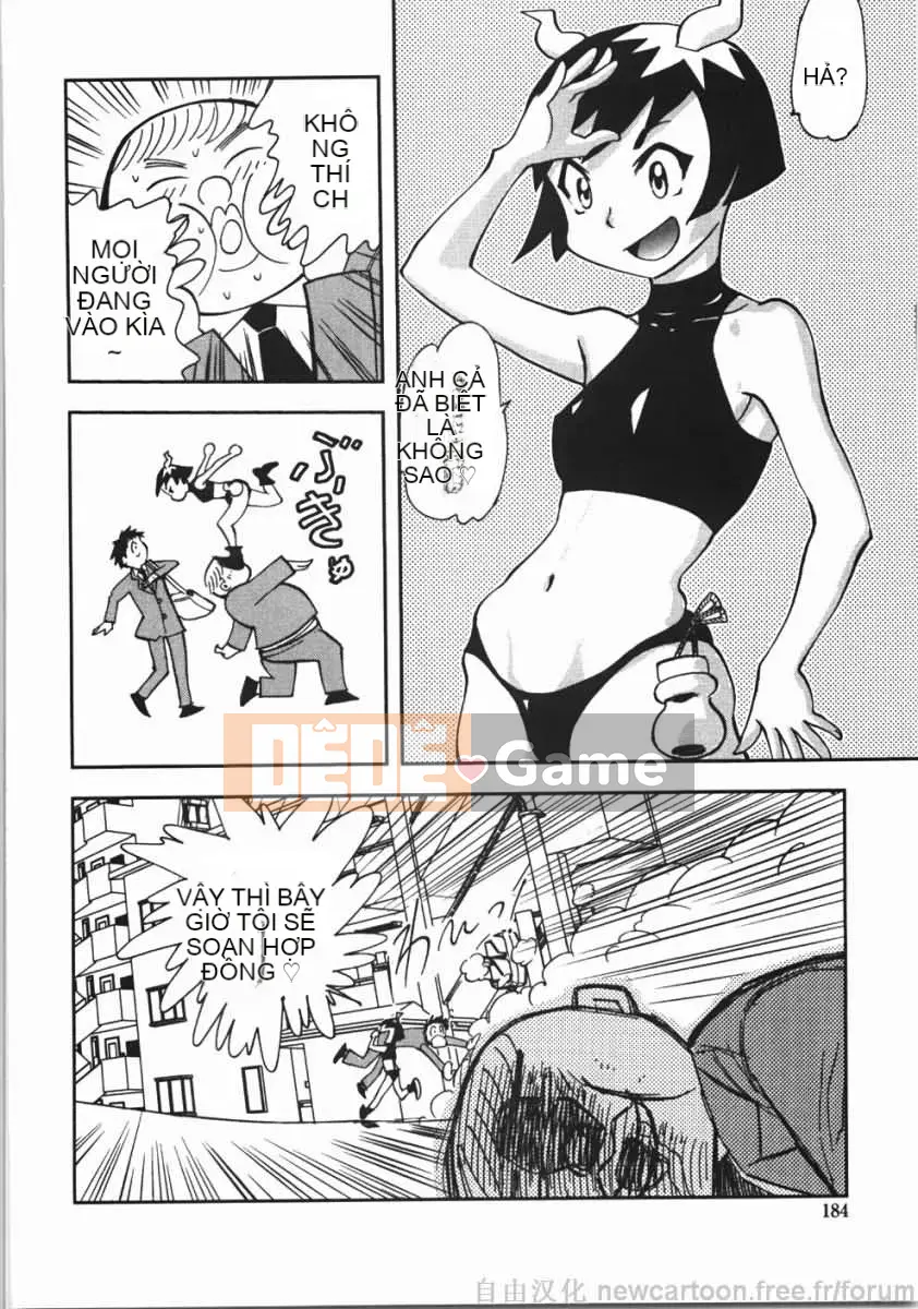 [Yamada Tahiti] Oni no Magatama