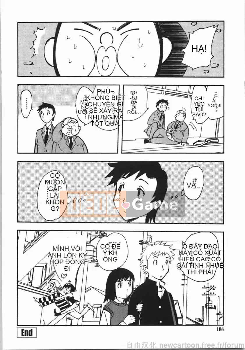 [Yamada Tahiti] Oni no Magatama