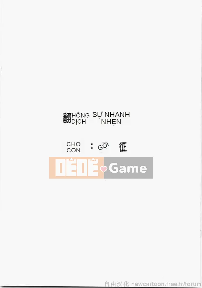 [Yamada Tahiti] Oni no Magatama