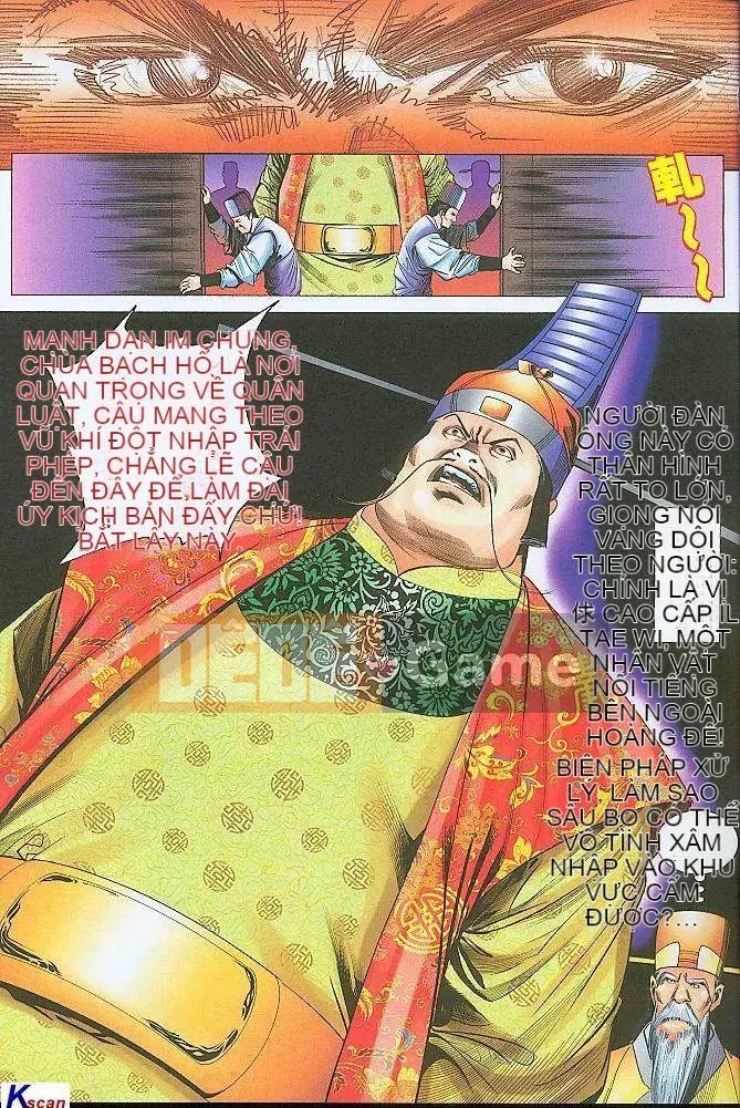 [Yan Zhichao, Xu Dabao] Merry Water Margin