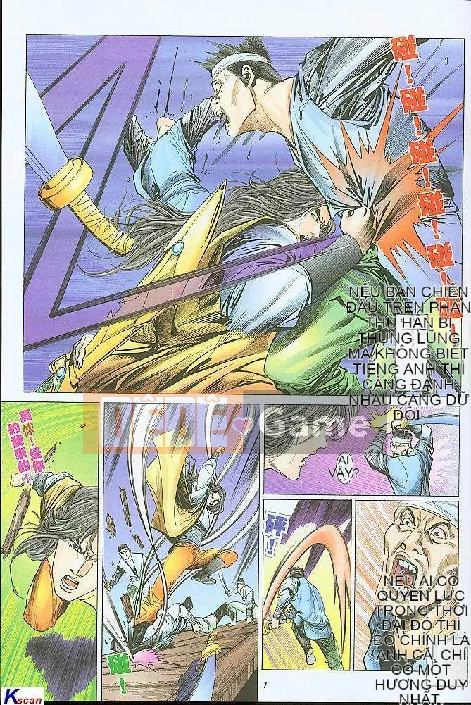 [Yan Zhichao, Xu Dabao] Merry Water Margin