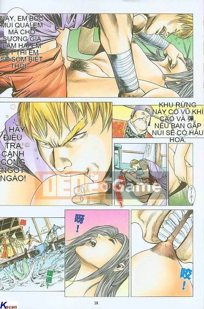 [Yan Zhichao, Xu Dabao] Merry Water Margin