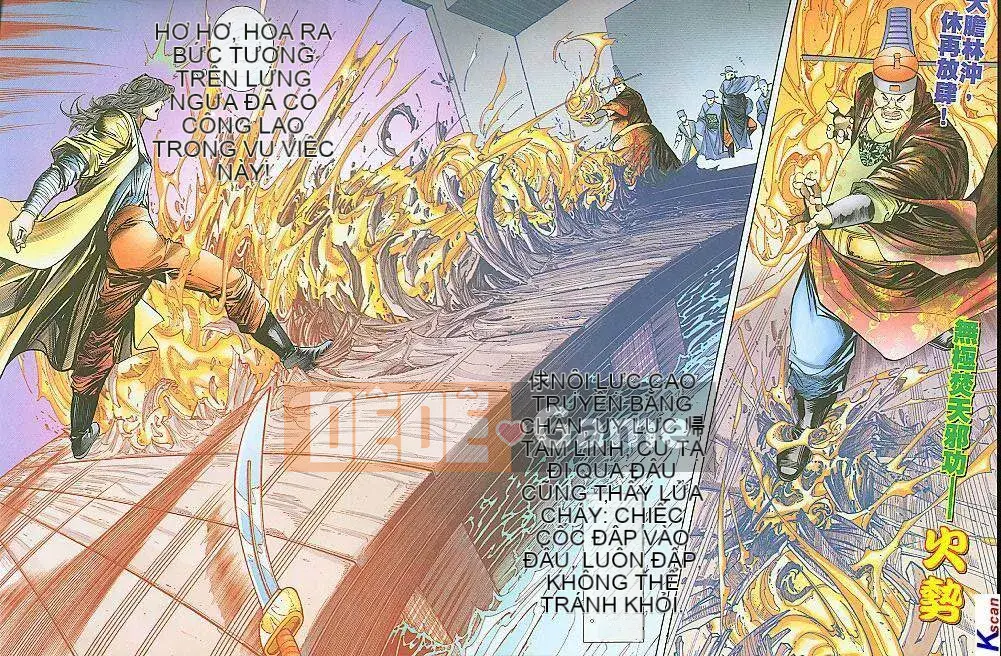 [Yan Zhichao, Xu Dabao] Merry Water Margin