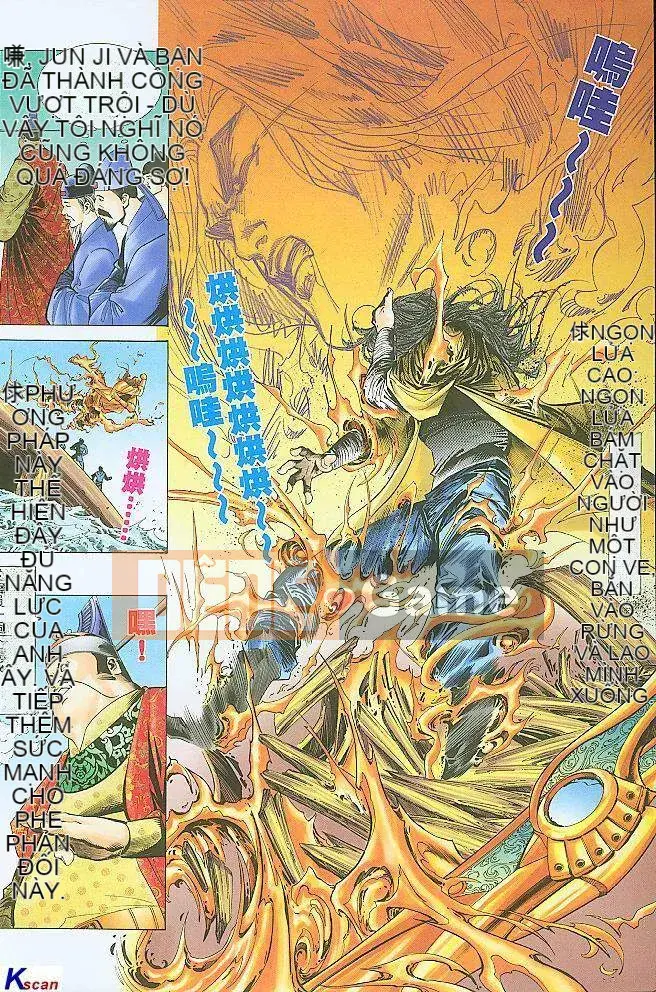 [Yan Zhichao, Xu Dabao] Merry Water Margin