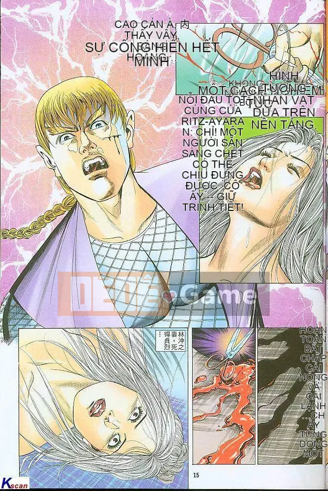 [Yan Zhichao, Xu Dabao] Merry Water Margin