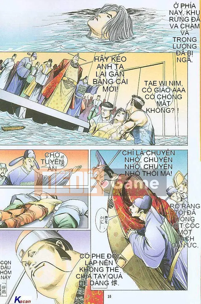 [Yan Zhichao, Xu Dabao] Merry Water Margin