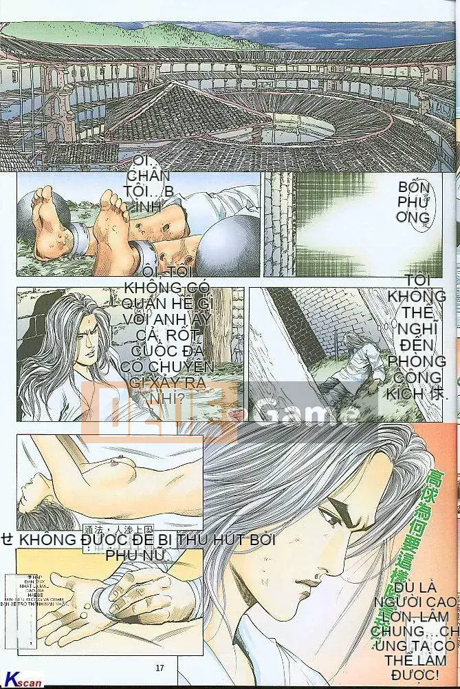 [Yan Zhichao, Xu Dabao] Merry Water Margin