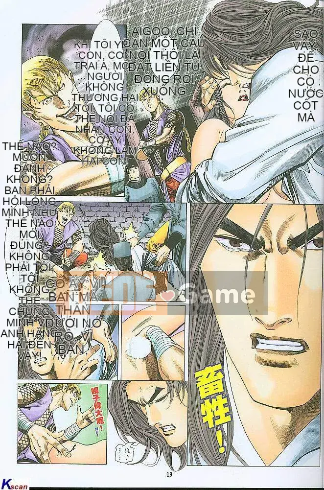 [Yan Zhichao, Xu Dabao] Merry Water Margin