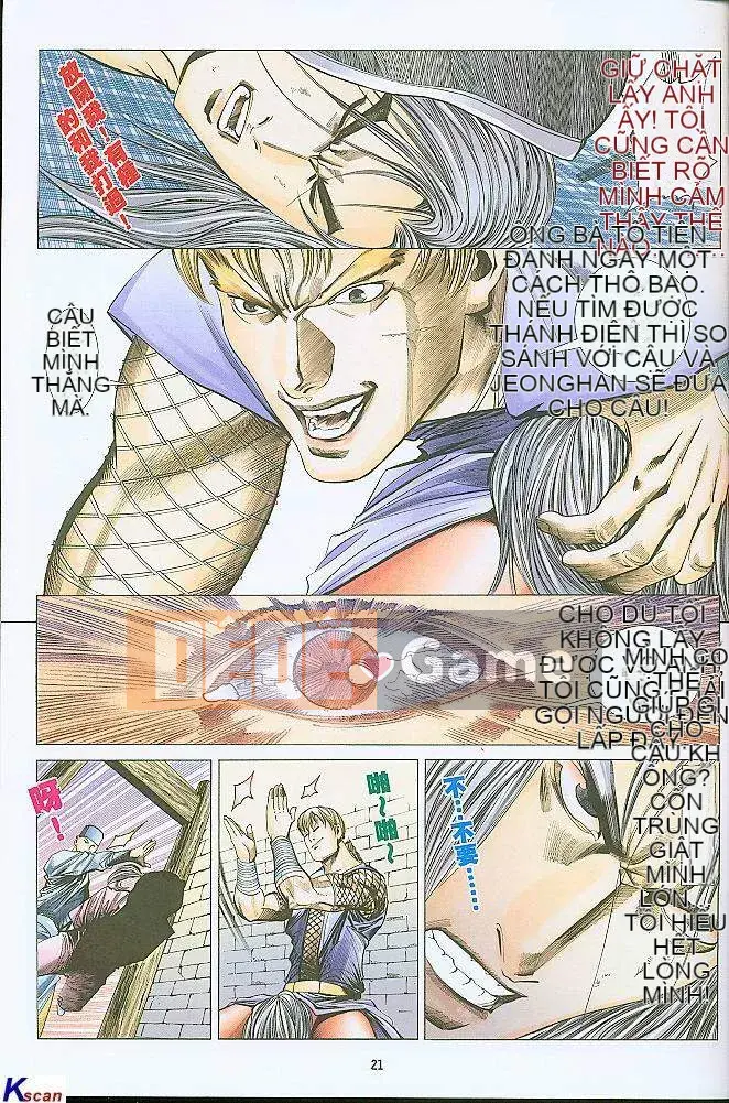 [Yan Zhichao, Xu Dabao] Merry Water Margin