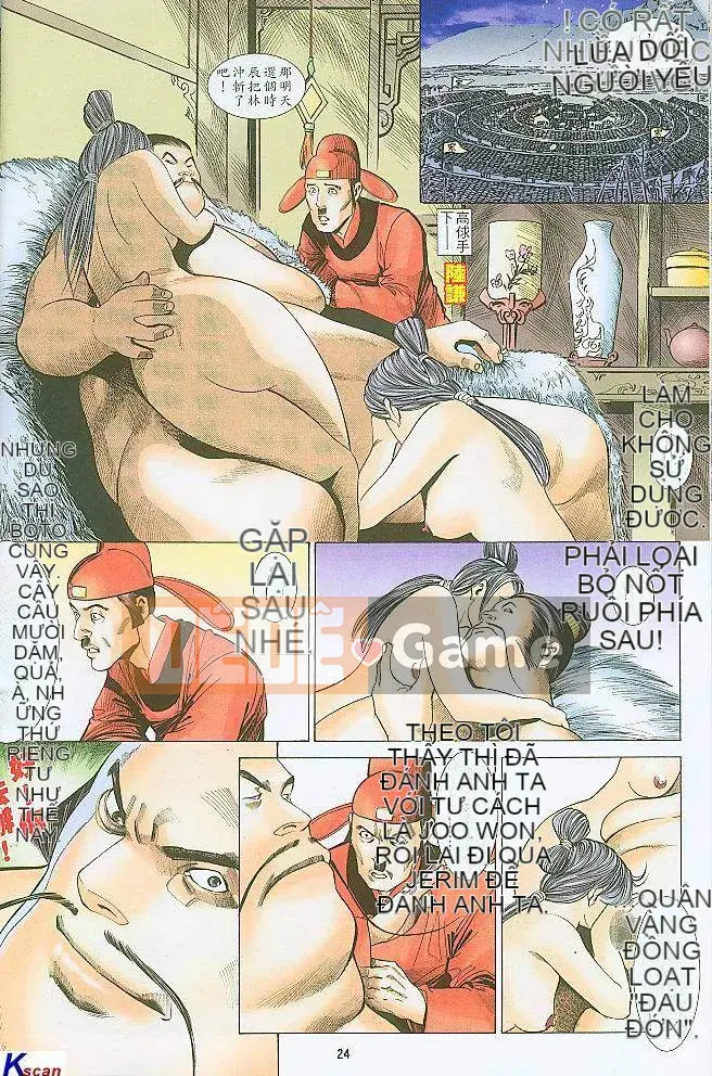 [Yan Zhichao, Xu Dabao] Merry Water Margin