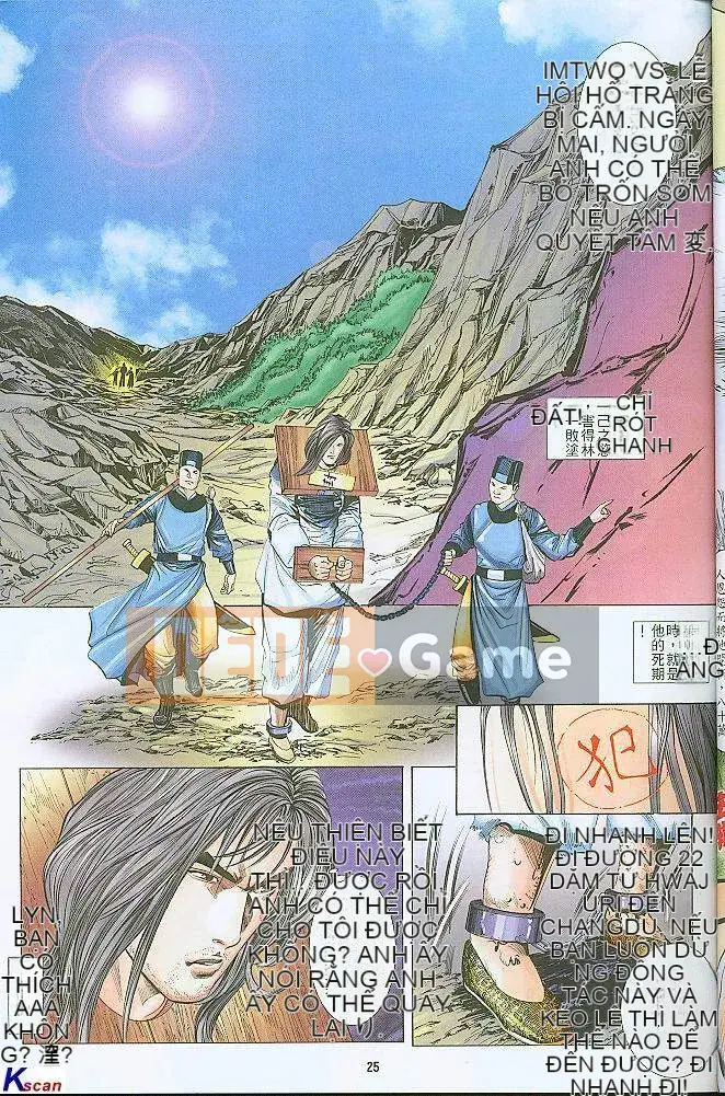 [Yan Zhichao, Xu Dabao] Merry Water Margin