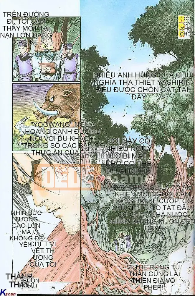 [Yan Zhichao, Xu Dabao] Merry Water Margin