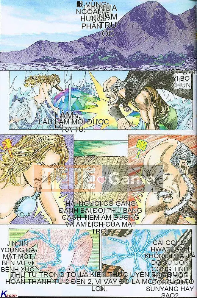 [Yan Zhichao, Xu Dabao] Merry Water Margin