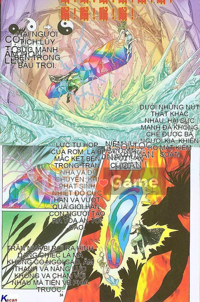 [Yan Zhichao, Xu Dabao] Merry Water Margin