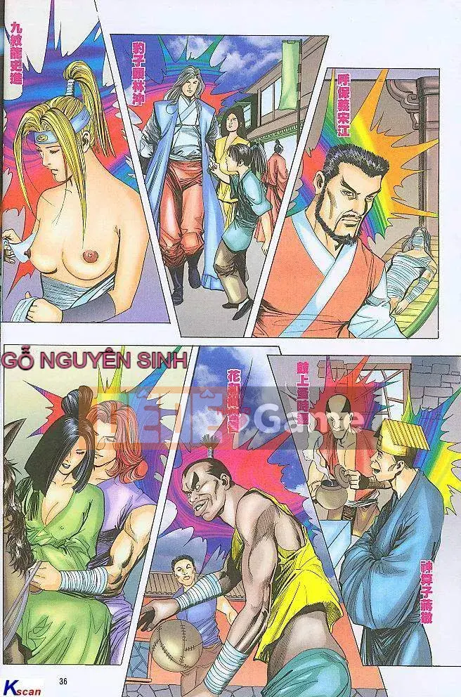 [Yan Zhichao, Xu Dabao] Merry Water Margin