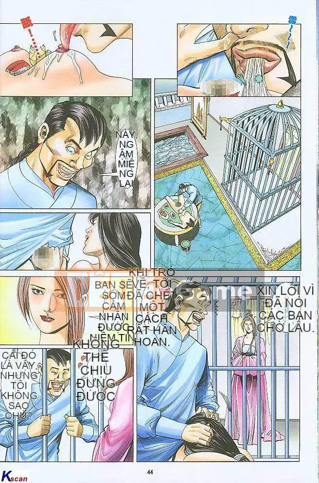 [Yan Zhichao, Xu Dabao] Merry Water Margin