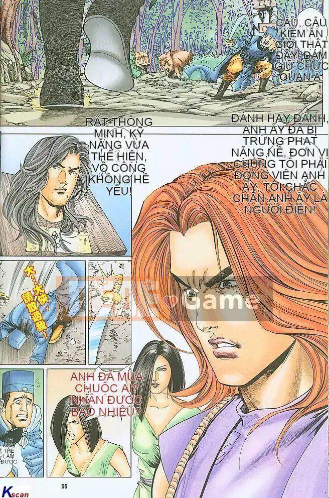 [Yan Zhichao, Xu Dabao] Merry Water Margin