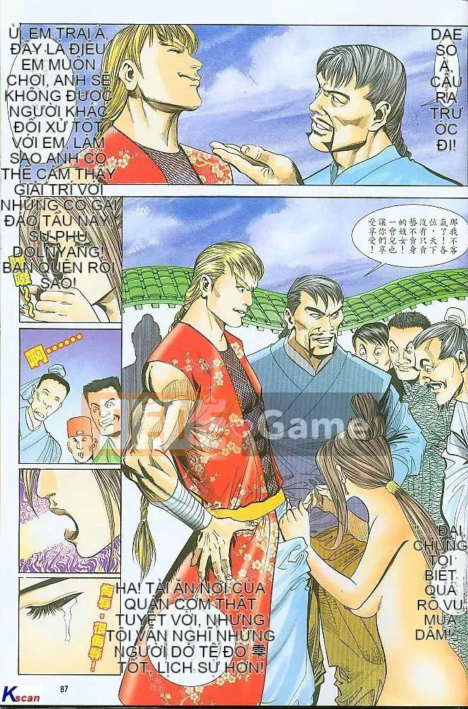 [Yan Zhichao, Xu Dabao] Merry Water Margin