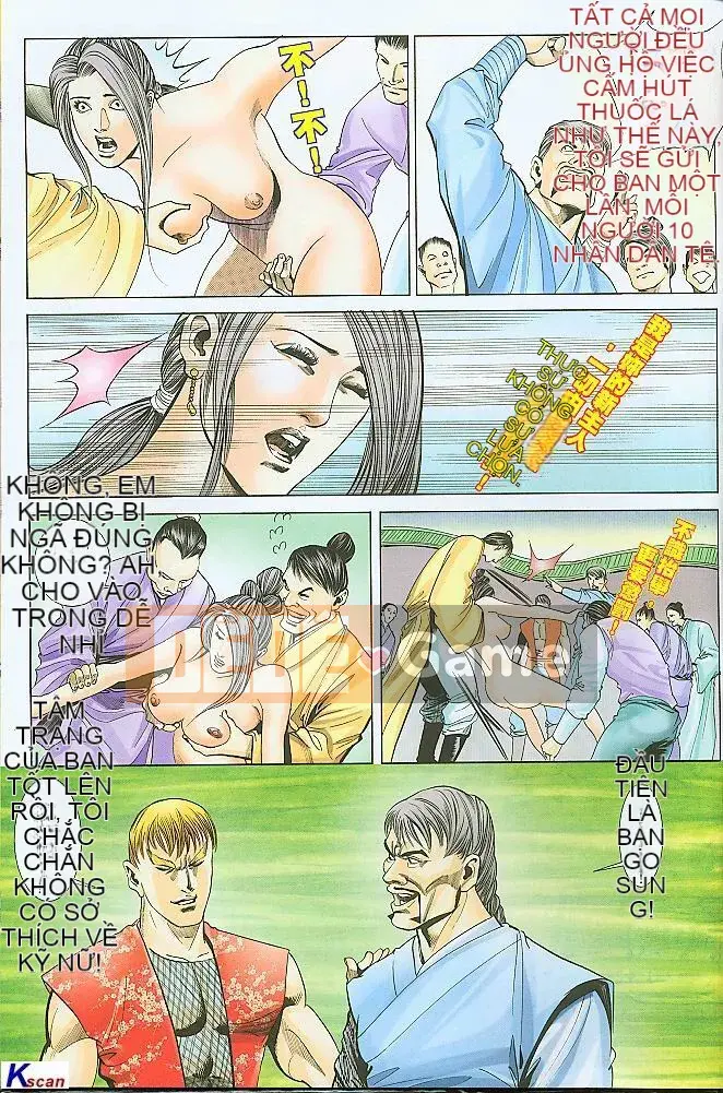 [Yan Zhichao, Xu Dabao] Merry Water Margin