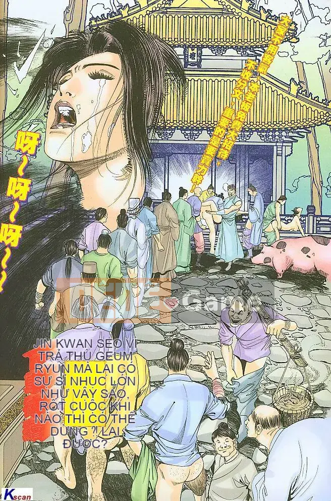 [Yan Zhichao, Xu Dabao] Merry Water Margin