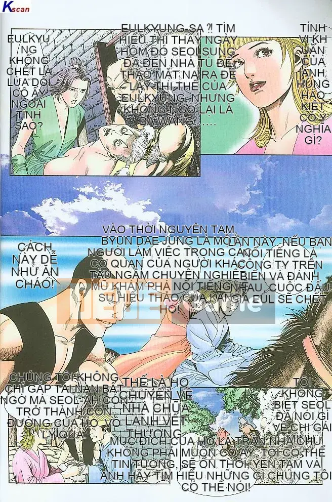 [Yan Zhichao, Xu Dabao] Merry Water Margin